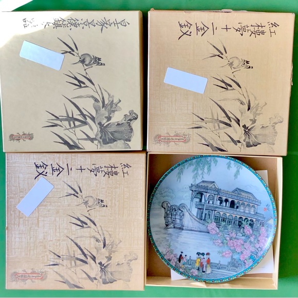 Imperial Jingdezhen Beauties of the Red Mansion Series- Set 4 Plates - Picture 5 of 11